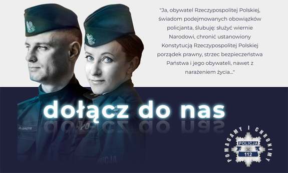 Funkcjonariusze policji
