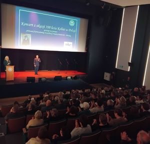 ludzie podczas koncertu