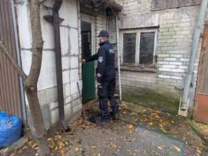 funkcjonariusz policji