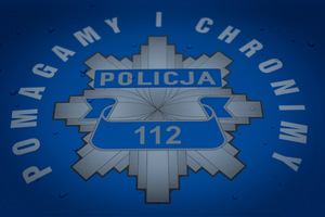 napis policja