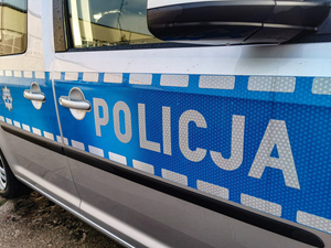 napis Policja