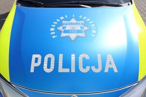 napis policja pomagamy i chronimy